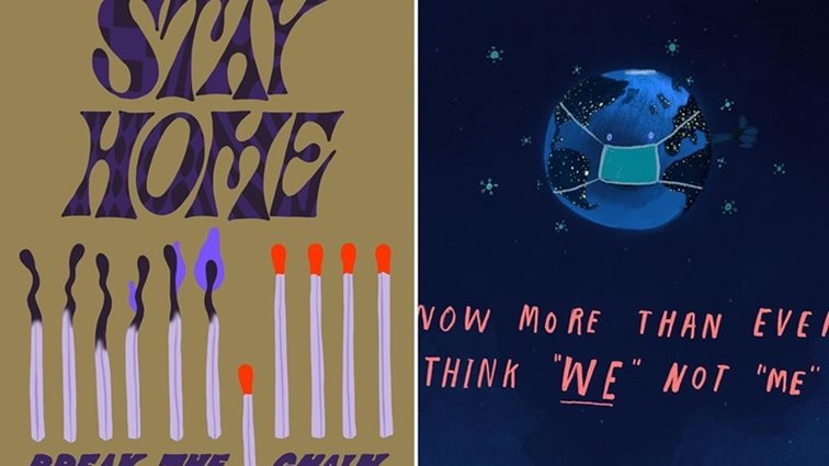 Κορονοϊός
: Γραφίστες και καλλιτέχνες στέλνουν το δικό τους μήνυμα