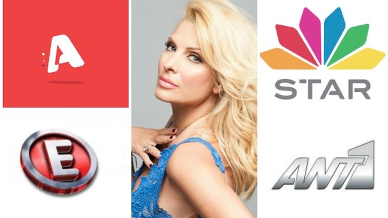 Τηλεοπτικά Νέα Από Την Κλεοπάτρα Πατλάκη: Η πρεμιέρα της Μενεγάκη και τα σχέδια των καναλιών για την επόμενη μέρα