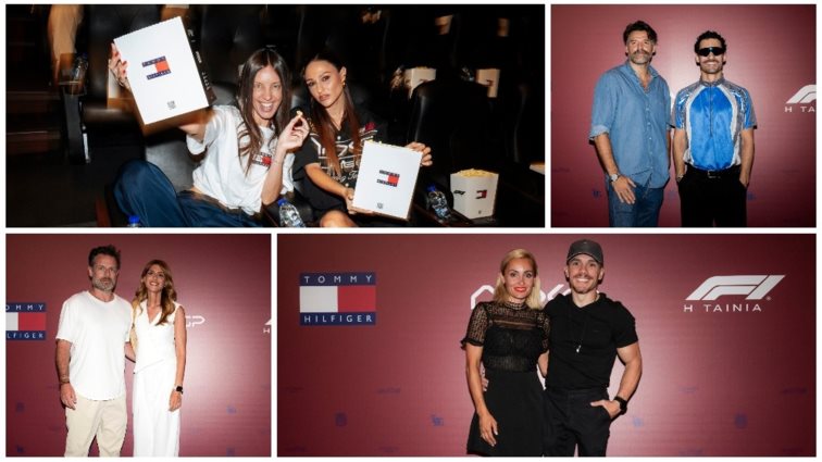 Tommy Hilfiger x F1 | Μια βραδιά που ένωσε τα paddocks με το κόκκινο χαλί