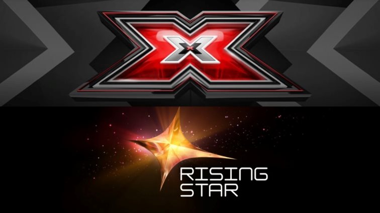 Από το &quot;Rising Star&quot; αγνώριστη στο &quot;X-Factor&quot;