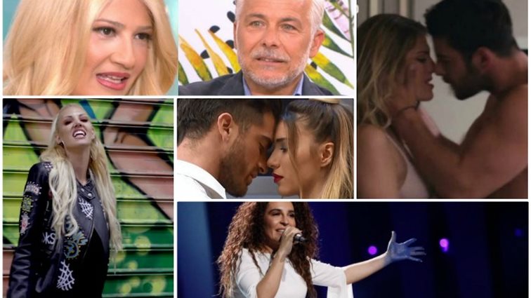 Τα Πιο Κακά Σχόλια Για Τη Showbiz: Τα λέμε όλοι, αλλά κανένας μπροστά στους celebrities!