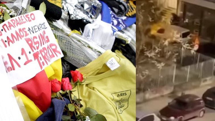 Δολοφονία Άλκη: Παραδόθηκε και ο 12ος εμπλεκόμενος στη Θεσσαλονίκη - Ραγδαίες εξελίξεις