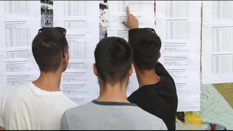 Πανελλήνιες 2021: Τέλος η αγωνία για τους υποψηφίους - Ανακοινώθηκαν οι Βάσεις