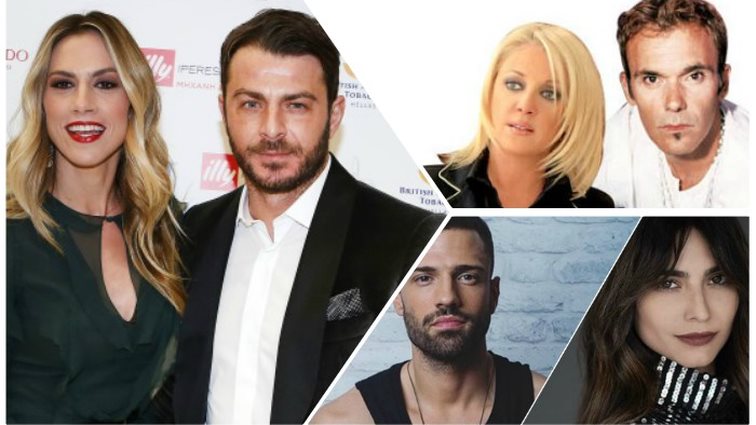 Διάσημοι Έλληνες: Τα φημολογούμενα ειδύλλια των celebrities που δεν επιβεβαιώθηκαν ποτέ!