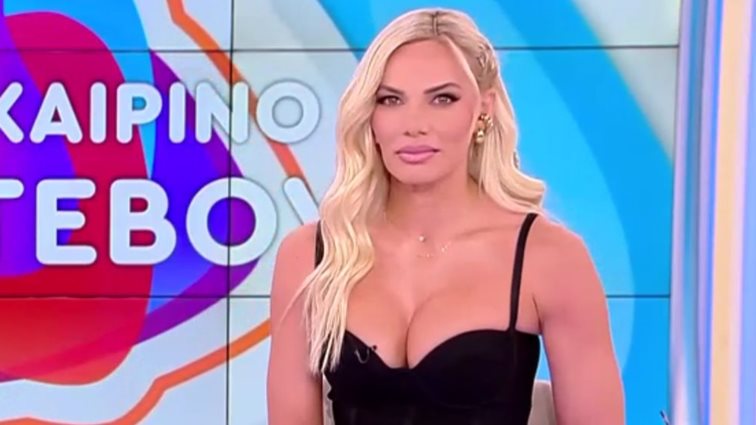 Η Ιωάννα Μαλέσκου με το denim Zara φόρεμα που είχε βάλει και η Τζένη Μελιτά | Είναι ιδανικό για την εποχή