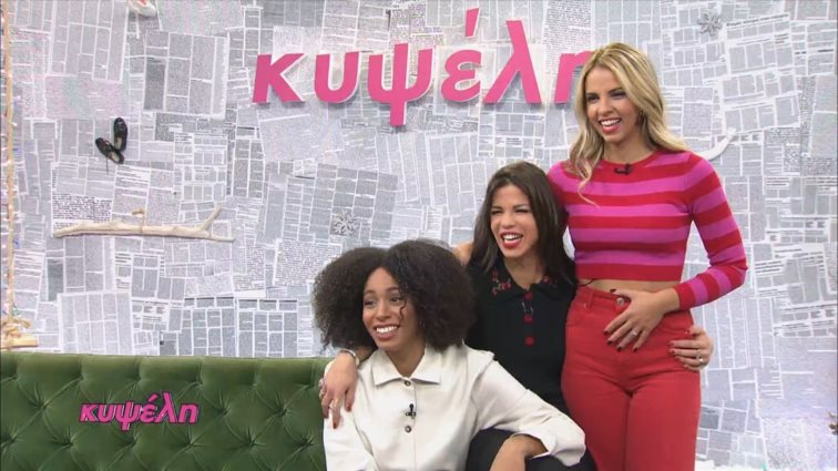 &quot;Κυψέλη&quot; | Το νέο πρωινό της ΕΡΤ2 έκανε επιτέλους πρεμιέρα!