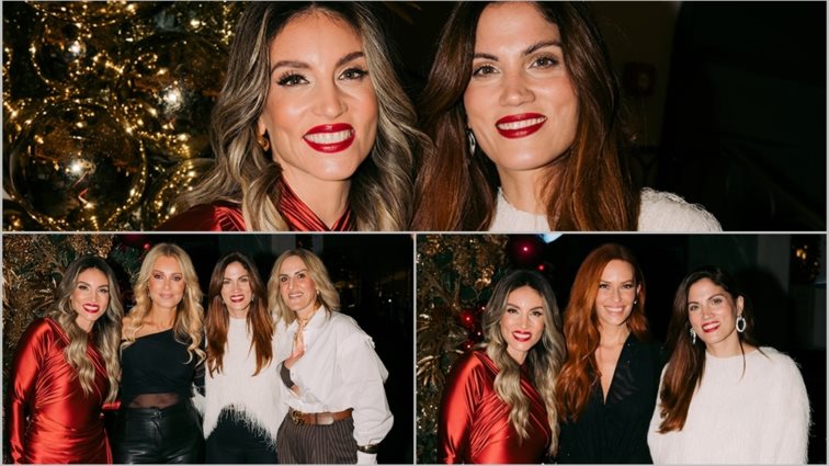 Όλες οι διάσημες εμφανίσεις στο Exclusive Christmas Dinner του Project SOMA