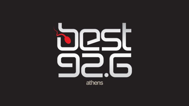 Best 92,6 | Το "Love Rehab" έρχεται ανήμερα του Αγίου Βαλεντίνου