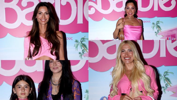 Ηλιάνα Παπαγεωργίου και Ιωάννα Τούνη στα ροζ στην πρεμιέρα της ταινίας της &quot;Barbie&quot; στην Αθήνα