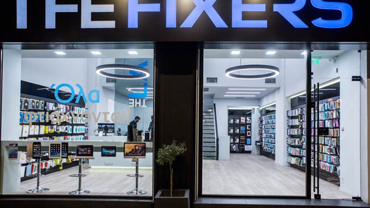 THEFIXERS: Εδώ φτιάχνονται όλα!