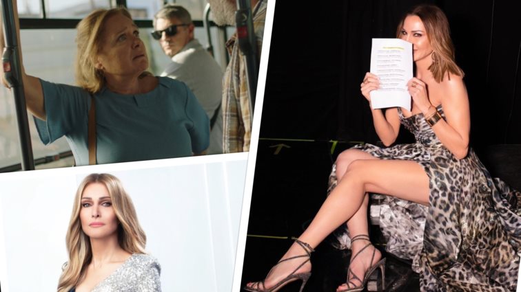 Aide-mémoire | Η κίνηση ματ της Θεοδωρίδου, η ολική επαναφορά της Βανδή &amp; η σταρ Καβογιάννη