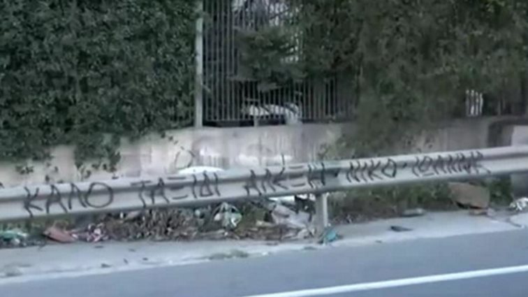 Τραγωδία στο Σχιστό: Πώς συνέβη το τροχαίο που έχασαν τη ζωή τους τρεις νέοι