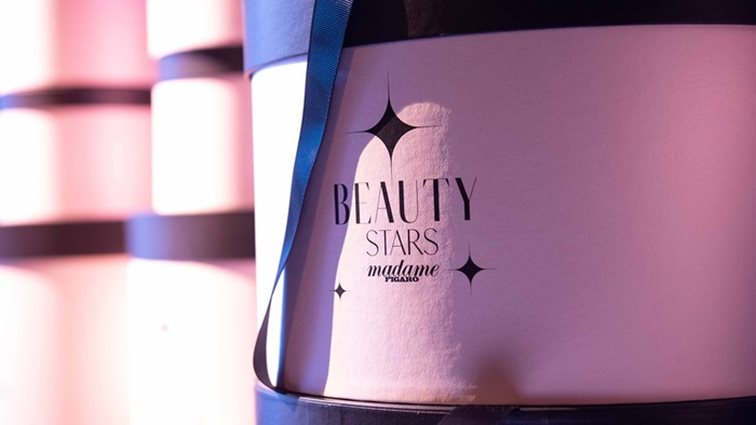 Beauty Stars by Madame Figaro: Οι νικητές της βραδιάς και όλες οι απονομές
