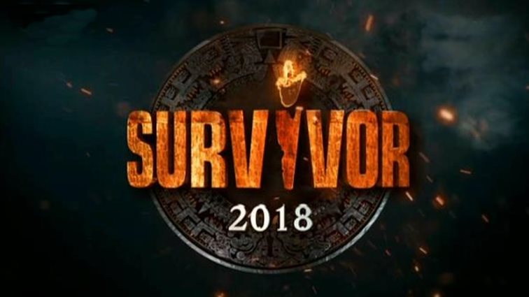 Survivor 
: «Πόλεμος» ανάμεσα σε celebrities για τον Άγιο Δομίνικο! Ποιο είναι το «μυστικό» του νέου κύκλου;