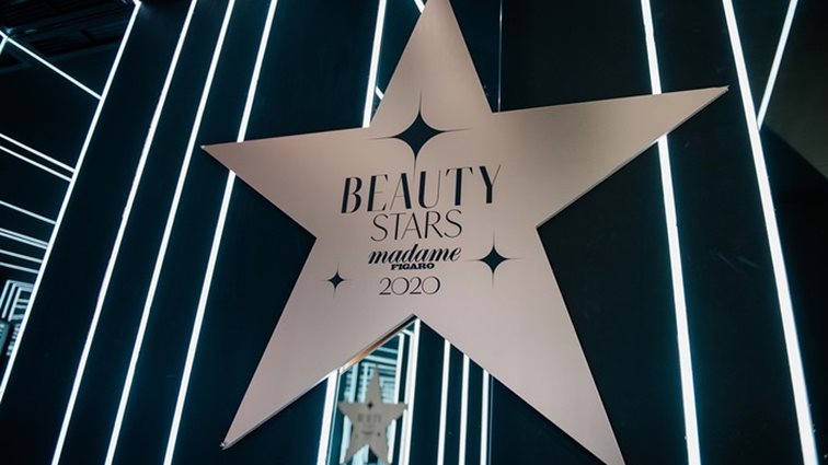 Beauty Stars 2020 by Madame Figaro: Τα καλύτερα στιγμιότυπα της βραδιάς
