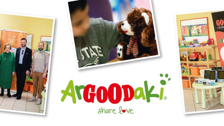 Το ArGOODaki των Goody’s Burger House χάρισε την αγάπη του στο Σωματείο "Ανοιχτή Αγκαλιά" και τα παιδιά των ακριτικών περιοχών.