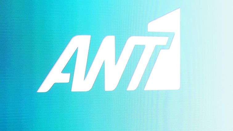 ΑΝΤ1: Ακόμα μία πρωτιά για το κανάλι!