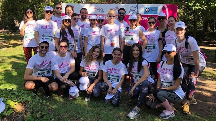 Cosmetic Derma Medicine: Υποστήριξε και βρέθηκε στο 11ο Greece Race for The Cure