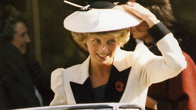 Πριγκίπισσα Diana: Γιατί σταμάτησε να φοράει το αγαπημένο της μπλε eyeliner
