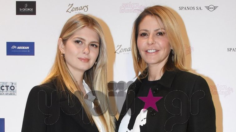 Αμαλία Κωστοπούλου: Είχε τροχαίο ατύχημα! Εσπευσμένα στις ΗΠΑ η Τζένη Μπαλατσινού