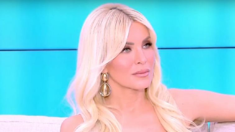 Κατερίνα Καινούργιου: "Έχω ψυχολογικό - Δεν έχουμε πολλές σχέσεις γιατί δεν ήταν δίπλα μας"