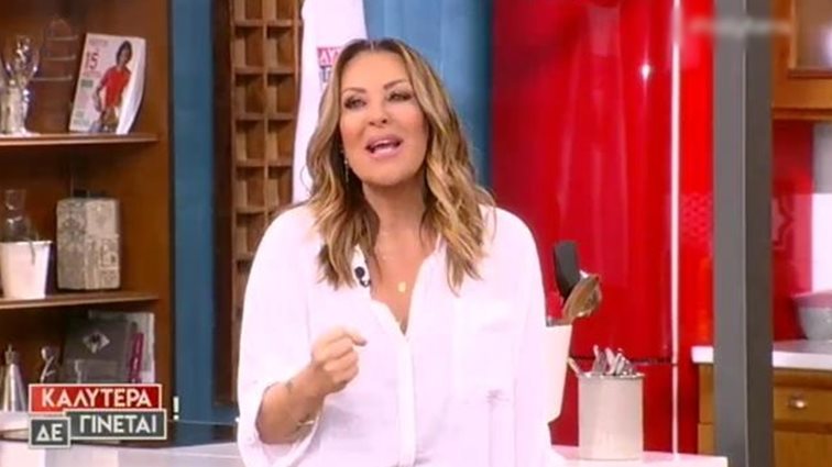 Ναταλία Γερμανού: Η συγκίνηση στην έναρξη της εκπομπής | Όσα αποκάλυψε για το φινάλε