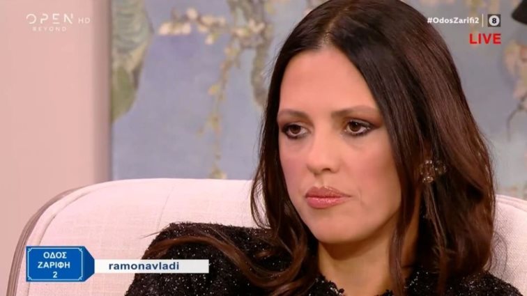 Ραμόνα Βλαντή για Σοφία Χατζηπαντελή: " Η Σοφία Χατζηπαντελή δεν είναι του χώρου. Είναι ένας character"