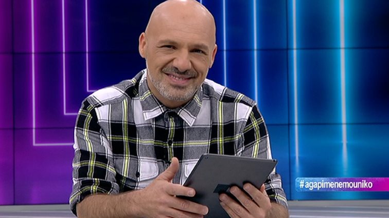 Video Of The Day: Η επική ατάκα του Μουτσινά on air στο «Καλό μεσημεράκι»!