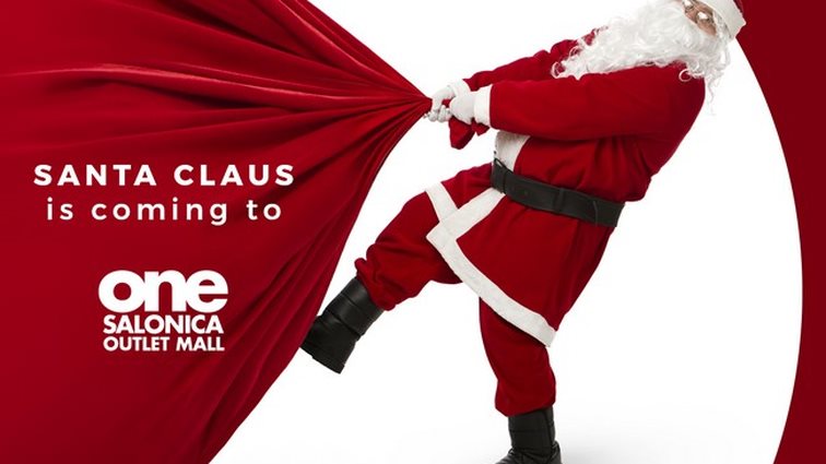 One Salonica: Χριστούγεννα γεμάτα shopping &amp; fun!