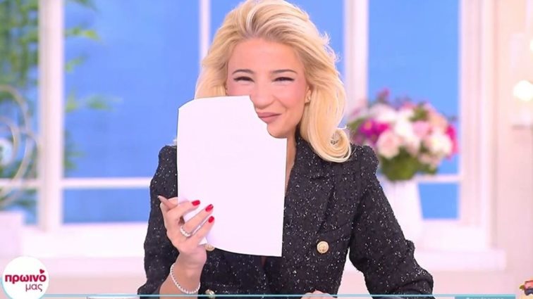 Η Φαίη Σκορδά παραλίγο να βάλει φωτιά στο καμαρίνι της: "Κοντέψαμε να πάρουμε φωτιά, κάηκαν τα χαρτιά μου"