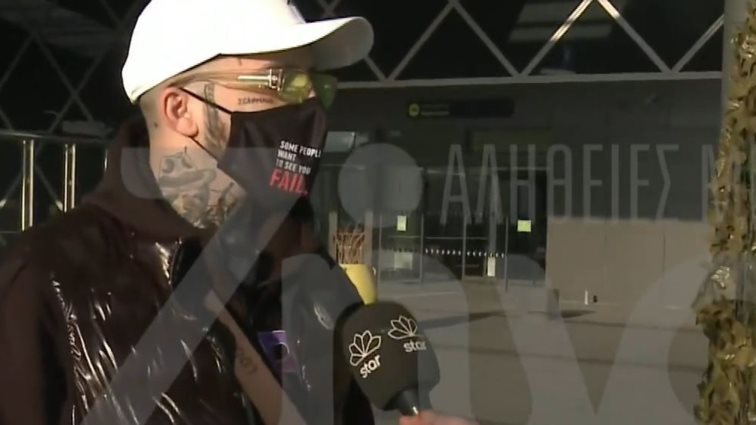 Ο Lamanif μιλά πρώτη φορά μετά την εξαφάνισή του