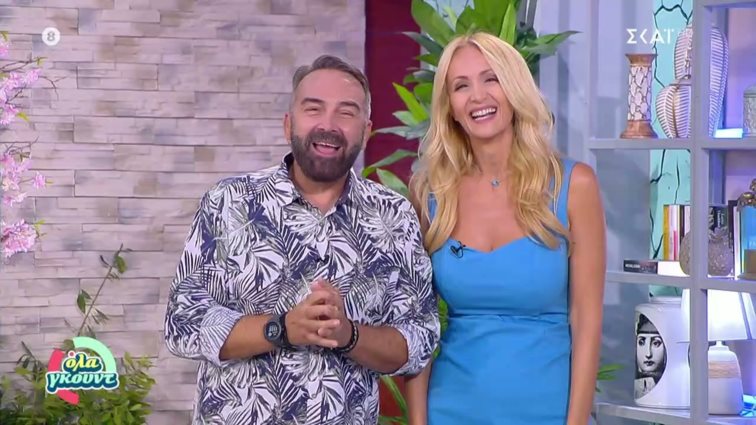 Πρεμιέρα για το &quot;Όλα Γκουντ&quot;! Τα πρώτα λόγια on-air από τον Γρηγόρη Γκουντάρα και την Ναταλί Κάκκαβα