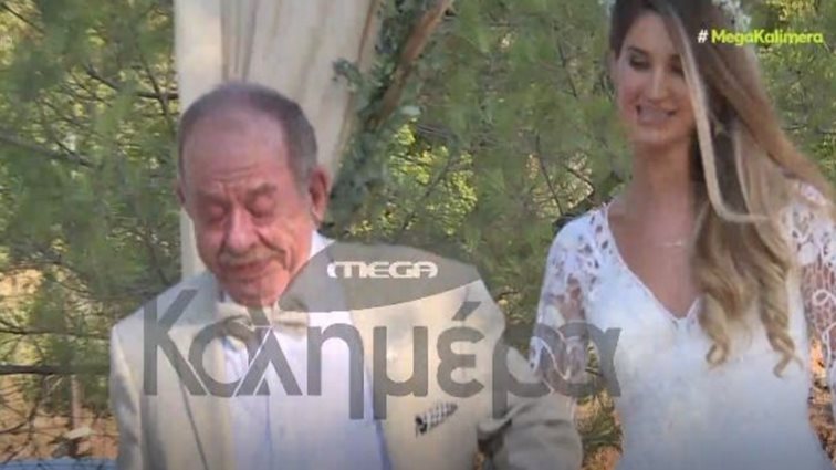 Ηλίας Μαμαλάκης | Πάντρεψε την κόρη του, Ευγενία