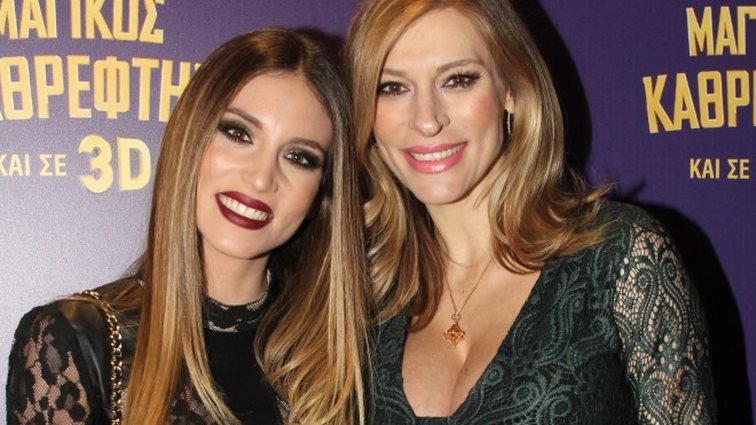 «Ο Μαγικός Καθρέφτης»: Οι λαμπερές παρουσίες στην πρεμιέρα της ταινίας