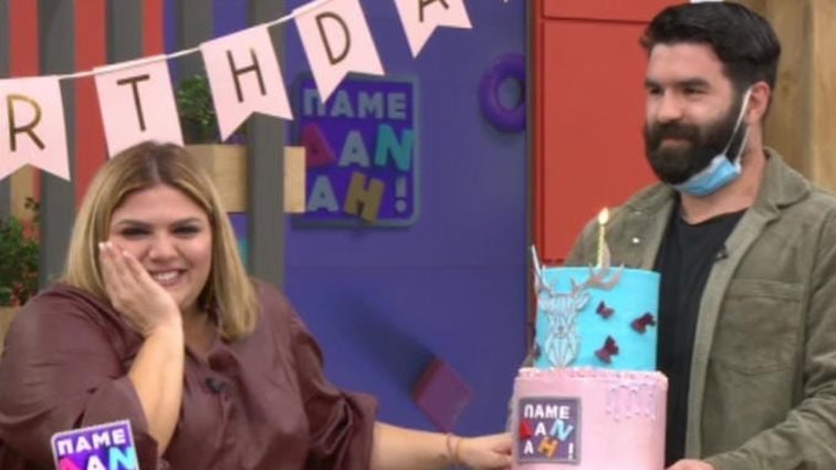 Η Δανάη Μπάρκα έχει γενέθλια &amp; ο σύντροφός της &quot;εισέβαλε&quot; στο πλατό