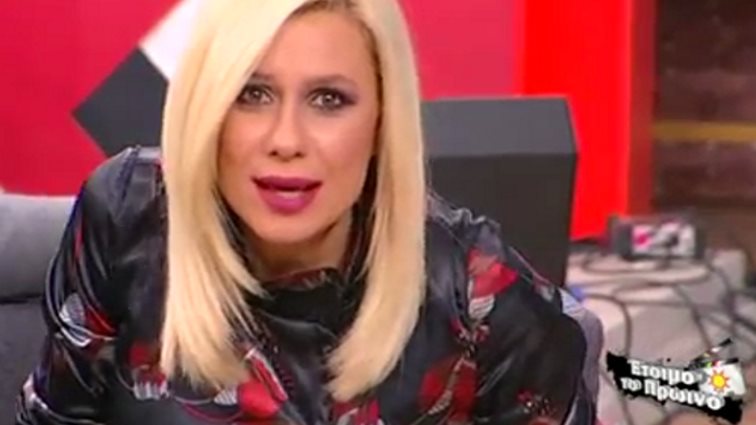 Κατερίνα Καραβάτου: Η απρόσμενη έκπληξη που δέχτηκε για την γιορτή της: Ποιος διάσημος φίλος της εισέβαλε στο πλατό;