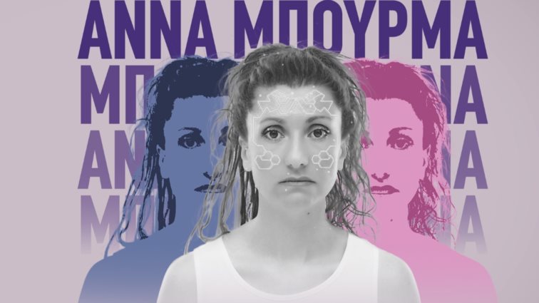 Η Άννα Μπουρμά στο πρώτο της Streaming Living Concert