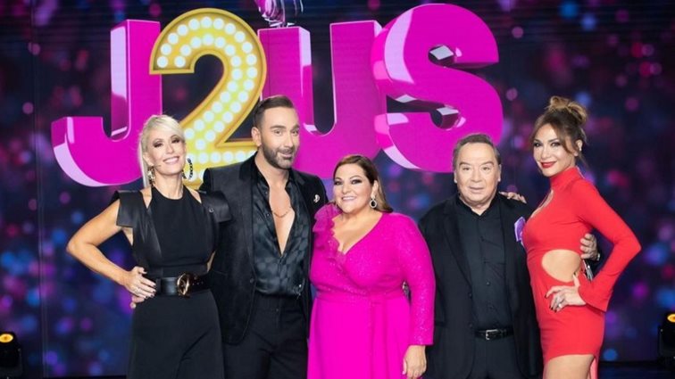 Άλλος ένας παίκτης εκτός "J2US" - Η ανακοίνωση του τραγουδιστή