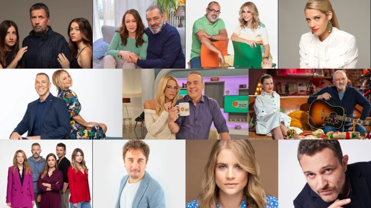 Αυτό είναι το πρόγραμμα της ΕΡΤ1 για τη νέα σεζόν! Οι νέες σειρές, οι εκπομπές &amp; τα πρόσωπα που δούμε