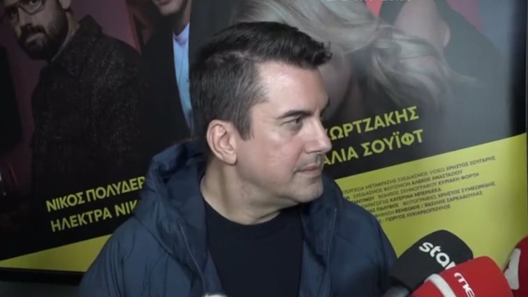 Πάνος Κατσαρίδης: &quot;Θα μπορούσα να πω ότι η Άρια Καλύβα δεν βοήθησε την Τατιάνα&quot;