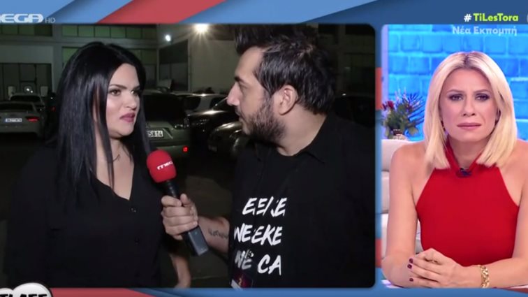 Δήμητρα Κατσαφάδου | Το απίστευτο περιστατικό την ώρα που βρισκόταν στην σκηνή του "J2US"