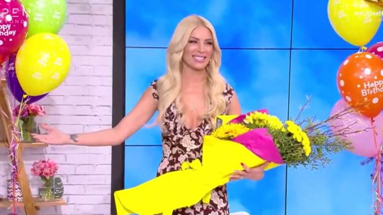 Έκπληξη on air στο "Ευτυχείτε"  για την Κατερίνα Καινούργιου