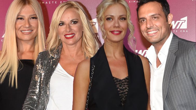 Παρουσίαση Προγράμματος ΑΝΤ1 : Όλες οι φωτογραφίες από το πάρτι για τη νέα σεζόν