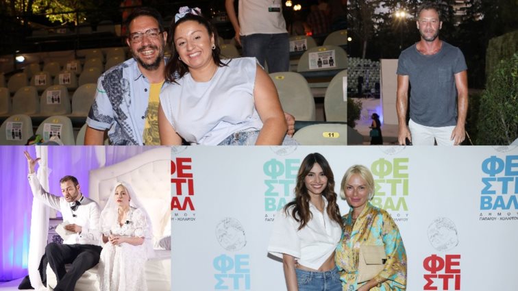 Παρέλαση αστέρων στην πρεμιέρα της παράστασης "Το Νυφικό Κρεβάτι"