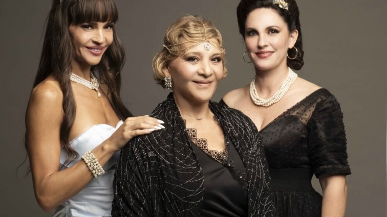 &quot;Μαρίκα με είπανε - Μαρίκα με βγάλανε&quot; | Νέγκα, Λεγάκη  και Καρρά  έρχονται στο Embassy Theater