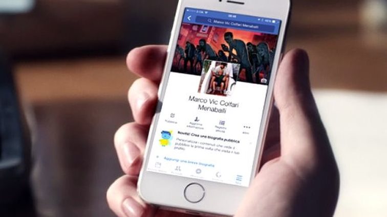 Facebook: Τέλος τα μηνύματα στη mobile εκδοχή του!