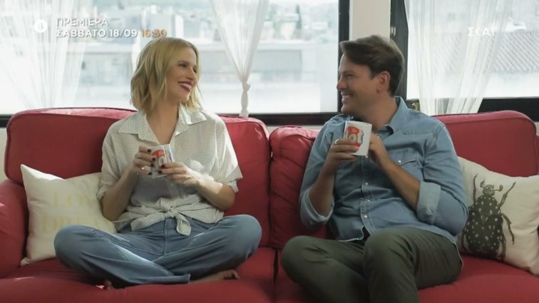 Αυτό είναι το πρώτο trailer του νέου &quot;Dot&quot; με την Νάντια Μπουλέ και τον Μίνωα Θεοχάρη