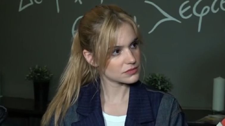 Η αντίδραση της Νατάσας Εξηνταβελώνη όταν ρωτήθηκε για τον Πάνο Βλάχο: &quot;Εγώ τι φταίω;&quot;