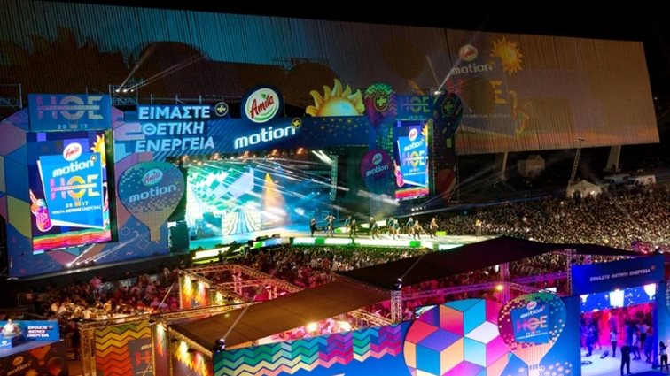 Ημέρα Θετικής Ενέργειας 2017: Ήμασταν εκεί! Όσα έγιναν στο μεγαλύτερο μουσικό πάρτι της χρόνιας