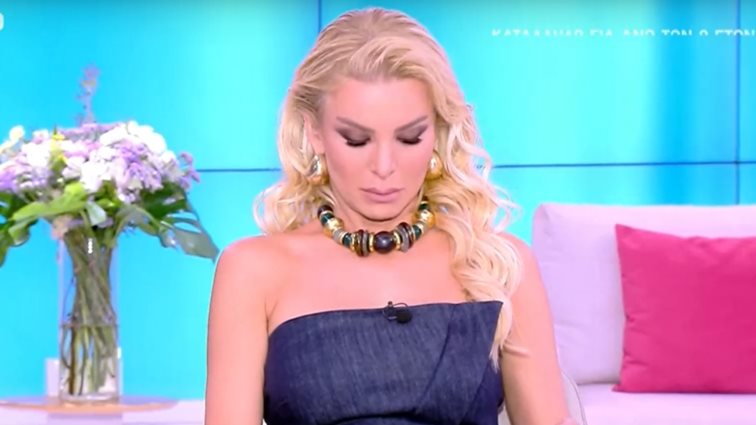 Κατερίνα Καινούργιου: Το on air ατύχημα που την έφερε σε δύσκολη θέση